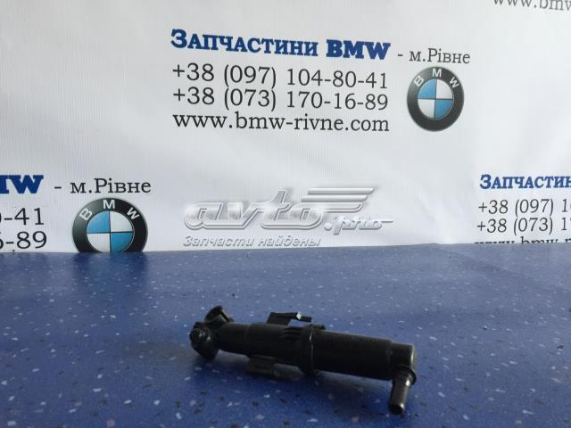 61677149885 BMW dysza spryskiwacza reflektora przedniego lewego