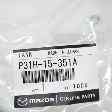 Zbiorniczek wyrównawczy układu chłodzenia Mazda P31H15351A cena, od 28,45 USD