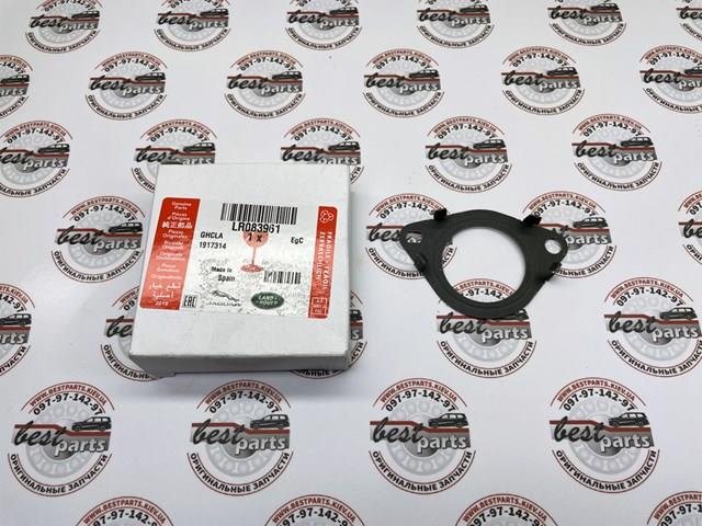 LR083961 Land Rover 