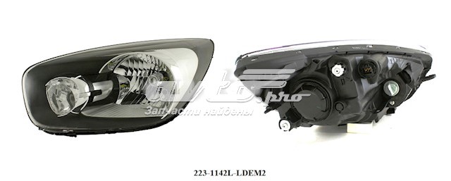 Reflektor lewy Depo/Loro 2231142LLDEM2 cena, od 156,85 USD