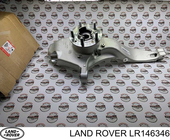  Land Rover LR146346