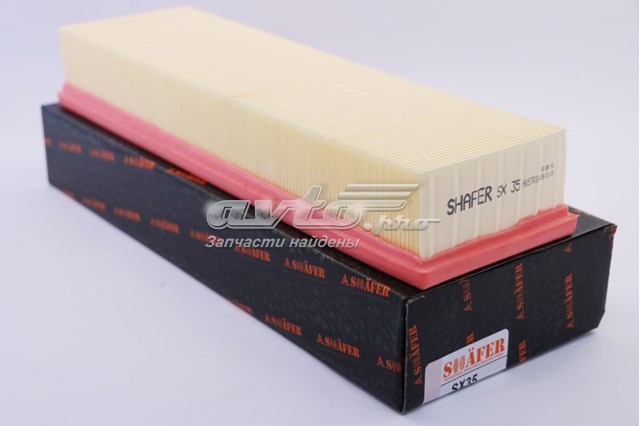 Filtr powietrza Shafer SX35
