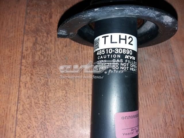 Amortyzator przedni prawy 4851080441 Toyota