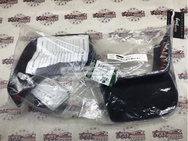 Do koszyka Chlapacze przednie, zestaw Land Rover Range Rover VELAR L560