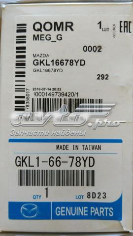 Sygnał dźwiękowy (klakson) Mazda CX-5 I SUV (KE, GH) (2011 - 2017) cena, od 41,15 USD
