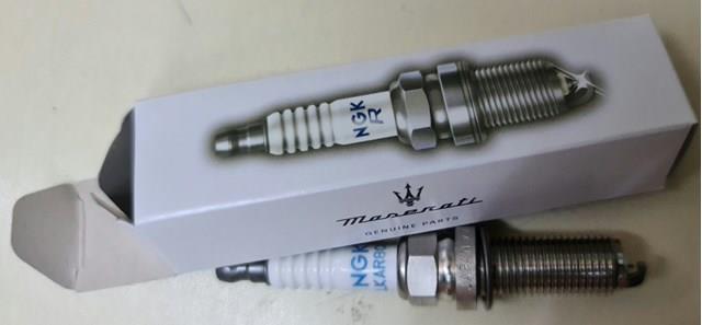 Świeca zapłonowa Maserati 310235 cena, od 21,47 USD