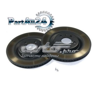 4H0615601K VAG Tarcza hamulcowa tylna