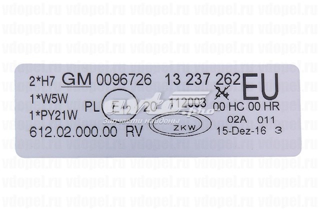 93188580 General Motors Reflektor prawy