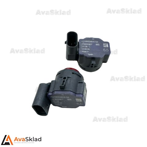  Mercedes A2239054610 cena, od 72,05 USD