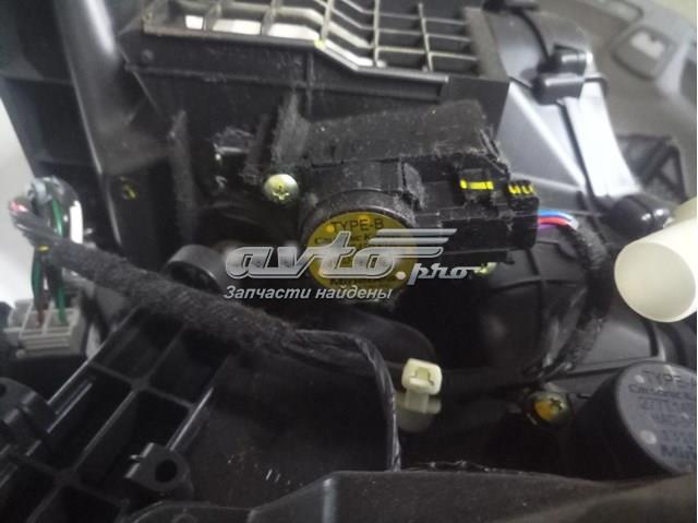 Silniczek klapy nagrzewnicy Nissan/Infiniti 277T64BU2A cena, od 51,08 USD