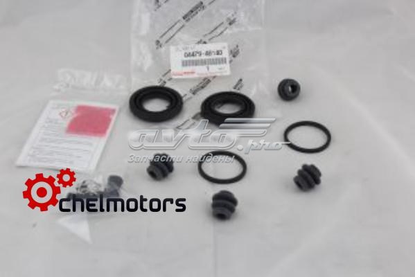 Zestaw naprawczy zacisku hamulcowego tylnego 0447948140 Toyota