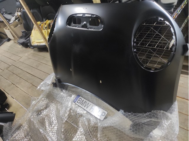 Maska silnika FP4703281 FPS