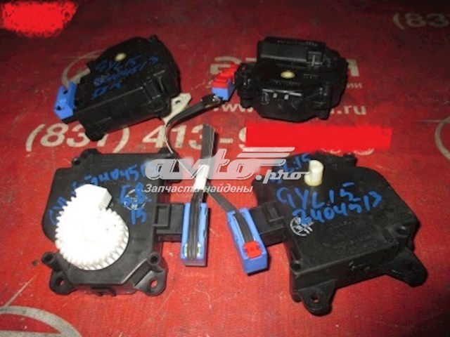 Do koszyka 8710633290 Toyota Silniczek klapy nagrzewnicy