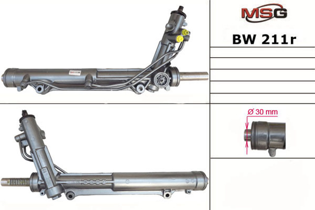  MSG Rebuilding BW211R