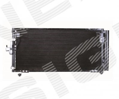 Do koszyka MR568225 Mitsubishi Chłodnica klimatyzacji