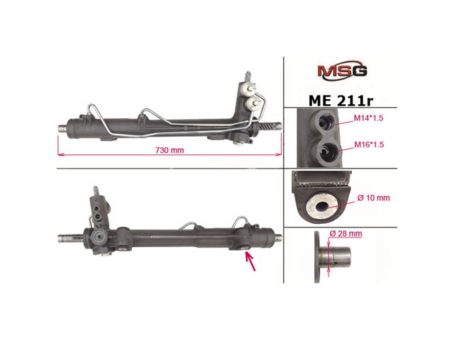 Do koszyka ME211R MSG Rebuilding Listwa kierownicza (maglownica)
