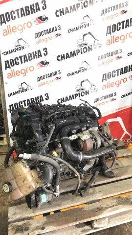 Do koszyka Silnik w komplecie Ford C-Max  DM2