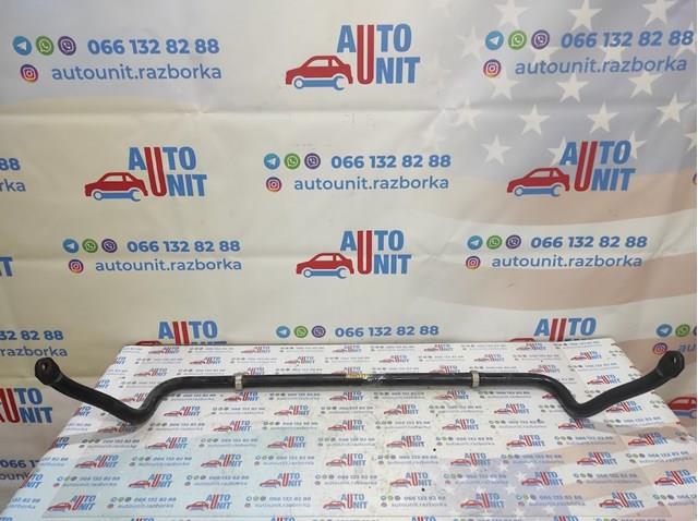 Stabilizator przedni Dodge Journey 