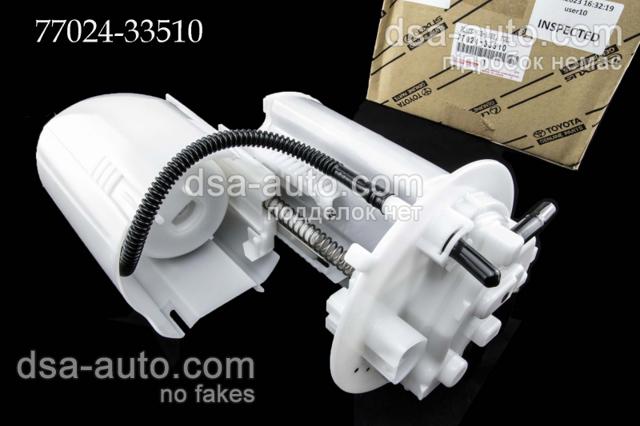 Filtr paliwa 7702433510 Toyota