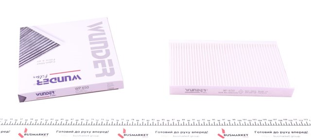 WP650 Wunder Filtr kabiny