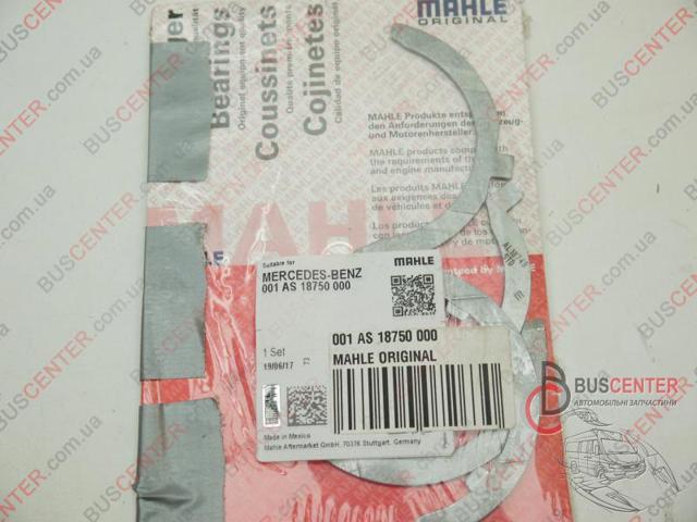 Do koszyka 001AS18750000 Mahle Original Półpierścień oporowy wału korbowego, STD, zestaw