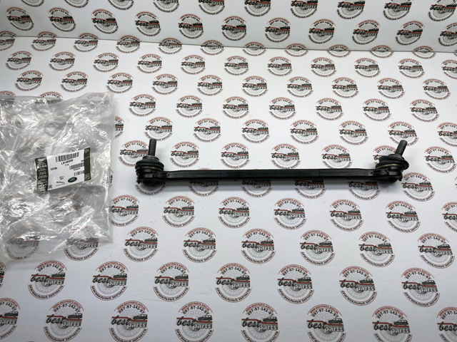 Do koszyka LR186856 Land Rover Łącznik stabilizatora przedniego