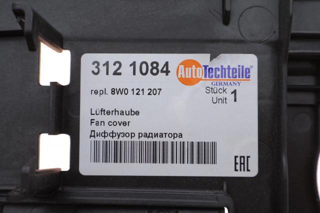 Wentylator elektryczny układu chłodzenia kompletny (silnik+wirnik) 3121084 Autotechteile