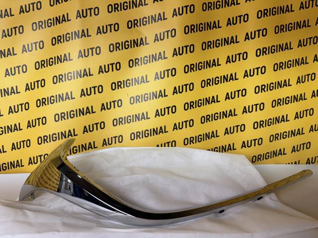Listwa ochronna zderzaka przedniego prawa Mazda D10J507J0C