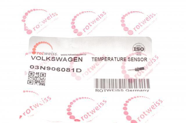 Czujnik temperatury powietrza wlotowego 03N906081D VAG