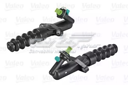 Cylinder roboczy sprzęgła Peugeot/Citroen 9674254580 cena, od 48,32 USD