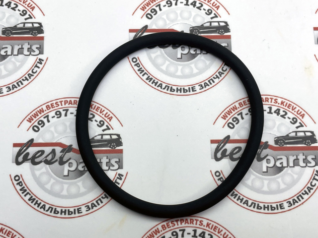  Land Rover LR083962 cena, od 7,84 USD