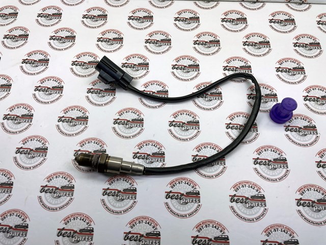 Do koszyka LR166782 Land Rover 