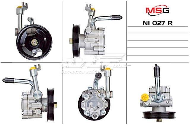 Pompa wspomagania hydraulicznego kierownicy MSG NI027