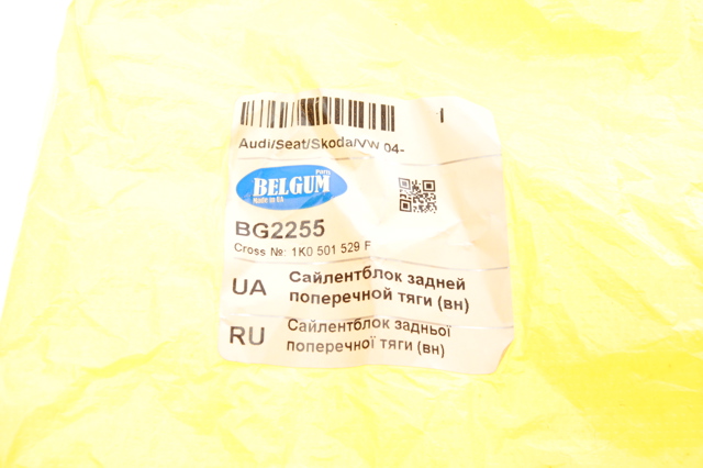 BG2255 Belgum Silentblock wahacza poprzecznego tylnego zewnętrzny