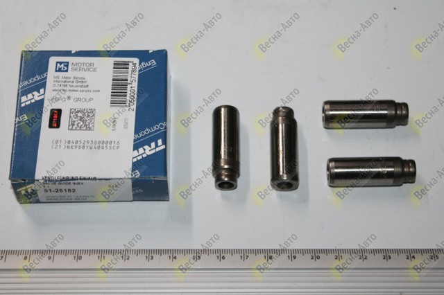 Prowadnica zaworu Kolbenschmidt 8126182 cena, od 2,18 USD