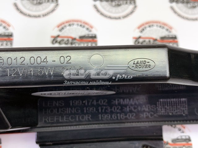 Przednia lampa przeciwmgielna tylna prawa Land Rover LR102041