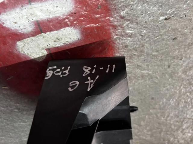 Do koszyka FP1214200 FPS Osłona chłodnicy kompletna (panel mocowania reflektorów)