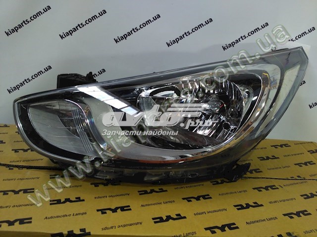 20E312052B TYC Reflektor lewy