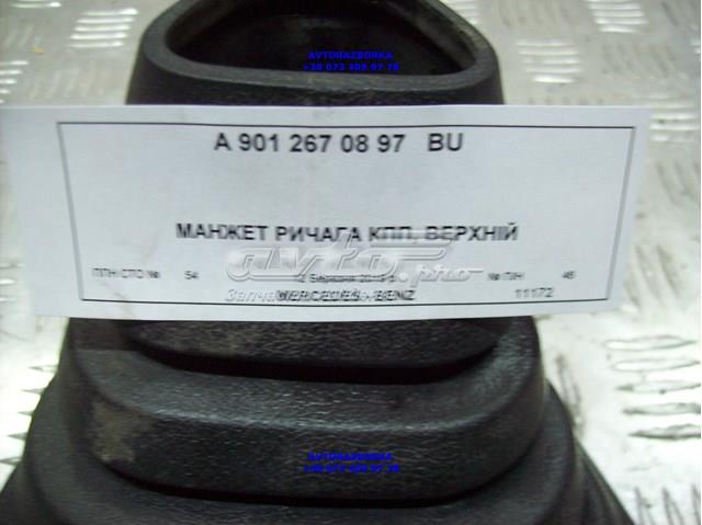 Osłona cięgna zmiany biegów Mercedes Sprinter I 4-t awangarda (904) (1995 - 2006) cena, od 56,90 USD