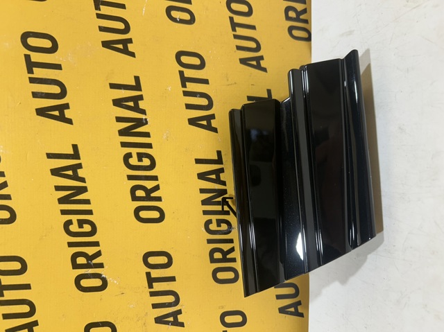 5312833070 Toyota 