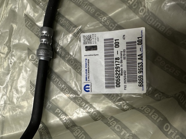 Do koszyka Przewód sprzęgła Fiat Doblo II 263