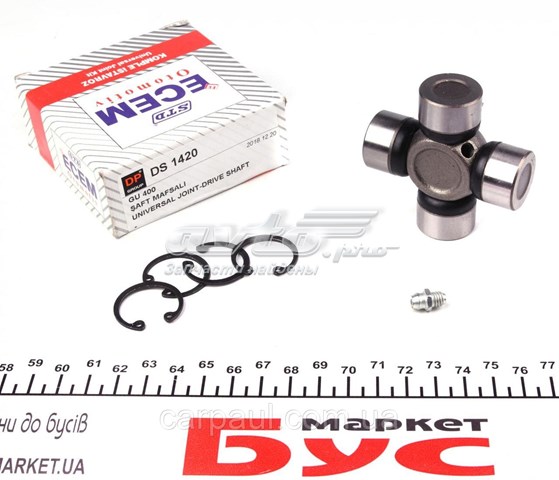 Krzyżak wału Cardana tylnego DS1420 DP Group