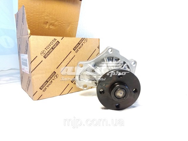 Do koszyka 161000H040 Toyota Pompa chłodząca wodna