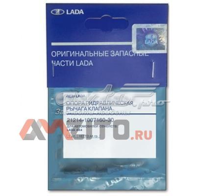 21214100716030 Lada kompensator hydrauliczny (popychacz hydrauliczny, popychacz zaworu)