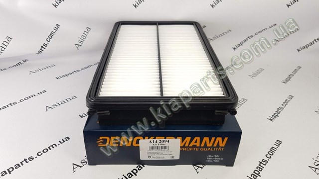 Do koszyka A62459P Wanlanda Filtr powietrza