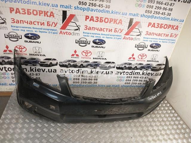  Subaru 57704AJ050