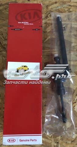 Do koszyka Cylinder sprzęgła główny KIA Forte II TD