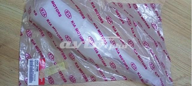 Zbiorniczek wyrównawczy układu chłodzenia do KIA Cerato I LD