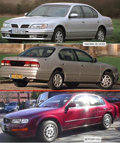 Lusterko wsteczne lewe Nissan Maxima sedana (A32) (1994 - 2000) cena, od 76,52 USD