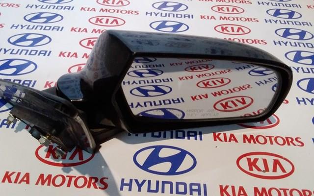 Lusterko wsteczne prawe KIA Magentis II sedana (MG) (2005 - 2008) cena, od 115,83 USD